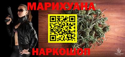 2c-b Азнакаево