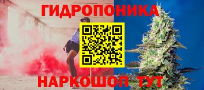 а пвп мука Абинск