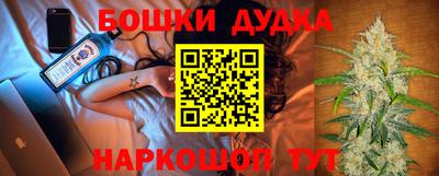 мефедрон мука Абакан