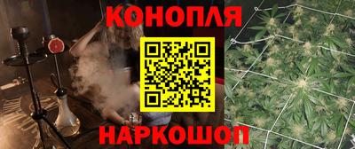 мефедрон мука Абакан