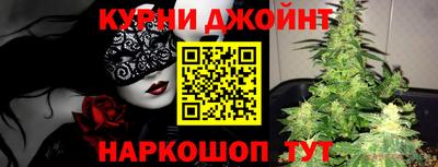 мефедрон мука Абакан