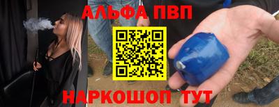 мефедрон мука Абакан