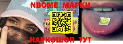 мефедрон мука Абакан