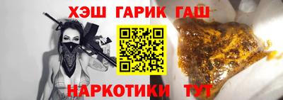 мефедрон мука Абакан