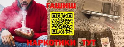 мефедрон мука Абакан
