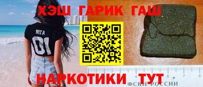 мефедрон мука Абакан