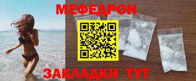 2c-b Азнакаево